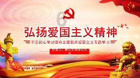 探索世界问题,尽在众里寻他千百度蓦然回首那人却在灯火阑珊处的意思蜗牛问答平台!